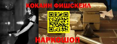 дистиллят марихуана Рыбинск