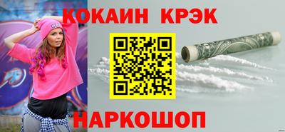 СК Рузаевка