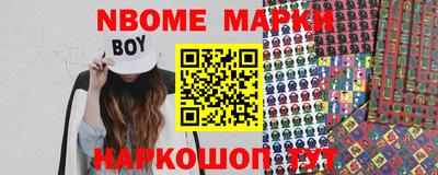 дистиллят марихуана Рыбинск