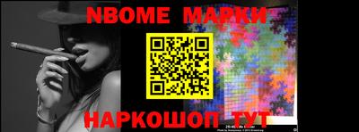 дистиллят марихуана Рыбинск