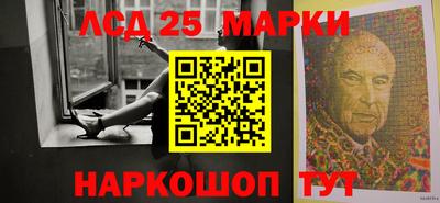 дистиллят марихуана Рыбинск