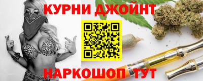 СК Рузаевка