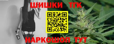 СК Рузаевка