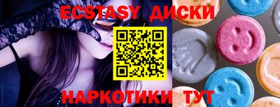 СК Рузаевка
