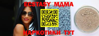 дистиллят марихуана Рыбинск