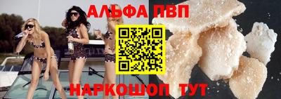 дистиллят марихуана Рыбинск