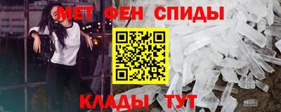 СК Рузаевка