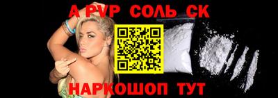 дистиллят марихуана Рыбинск