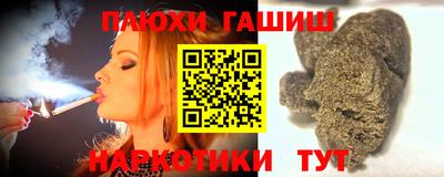 дистиллят марихуана Рыбинск