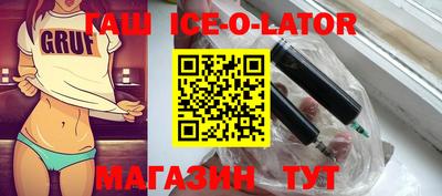 дистиллят марихуана Рыбинск